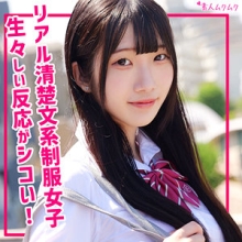SMUK-303/smuk303のメインビジュアル