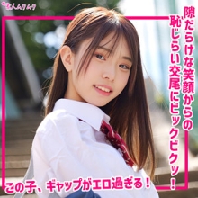 SMUK-310/smuk310のメインビジュアル
