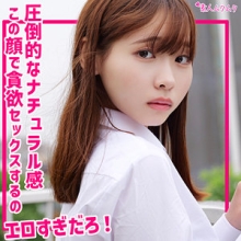 SMUK-313/smuk313のメインビジュアル