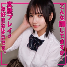 SMUV-002/smuv002のメインビジュアル