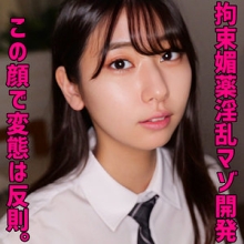 SMUV-003/smuv003のメインビジュアル