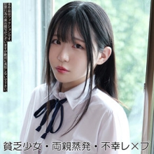 SMUV-011/smuv011のメインビジュアル