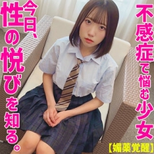 SMUV-015/smuv015のメインビジュアル