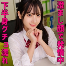 SMUV-019/smuv019のメインビジュアル