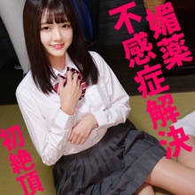 SMUV-022/smuv022のメインビジュアル