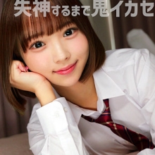 SMUV-041/smuv041のメインビジュアル