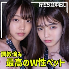 SMUW-022/smuw022のメインビジュアル