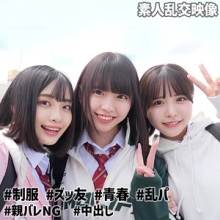 SMUW-032/smuw032のメインビジュアル