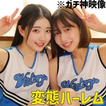 SMUW-046/smuw046のメインビジュアル