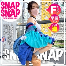 SNA-012/sna012のメインビジュアル