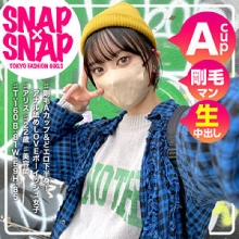 SNA-013/sna013のメインビジュアル