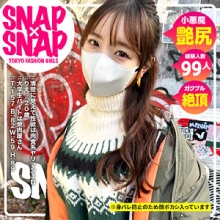 SNA-019/sna019のメインビジュアル