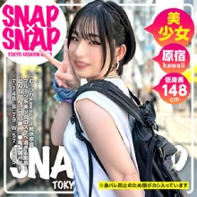 SNA-029/sna029のメインビジュアル