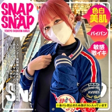 SNA-037/sna037のメインビジュアル