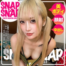 SNA-049/sna049のメインビジュアル
