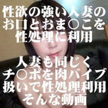 SNIP-005/snip005のメインビジュアル