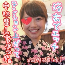 SNIP-012/snip012のメインビジュアル