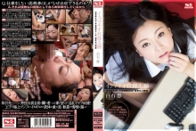 SNIS-269/snis00269のメインビジュアル