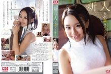 SNIS-316/snis00316のメインビジュアル