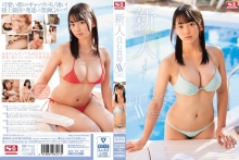SNIS-649/snis00649のメインビジュアル