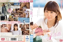 SNIS-859/snis00859のメインビジュアル
