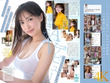 SNOS-081/snos00081のメインビジュアル
