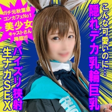 SNYZ-042/snyz042のメインビジュアル