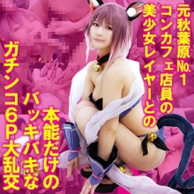 SNYZ-087/snyz087のメインビジュアル