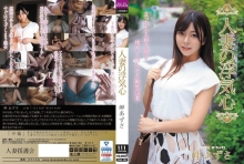 SOAV-062/soav00062のメインビジュアル