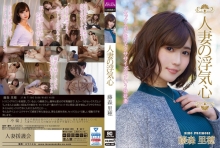 SOAV-065/soav00065のメインビジュアル