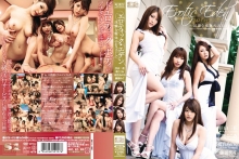 SOE-418/soe00418のメインビジュアル