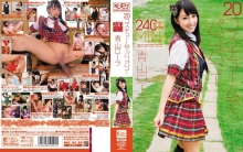 SOE-537/soe00537のメインビジュアル