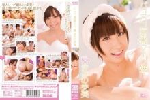 SOE-912/soe00912のメインビジュアル