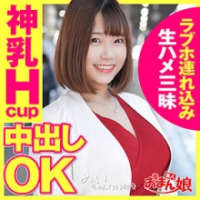 SOMK-005/somk005のメインビジュアル
