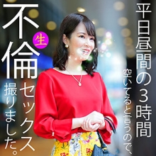SOMK-012/somk012のメインビジュアル