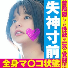 SOMK-018/somk018のメインビジュアル