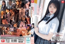 SONE-584/sone00584のメインビジュアル