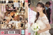 SONE-852/sone00852のメインビジュアル