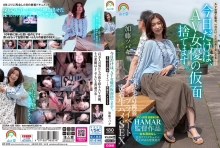 SORA-430/sora00430のメインビジュアル