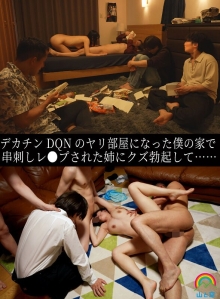 SORA-615-B/sora00615bのメインビジュアル