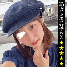 SP-042/sp042のメインビジュアル