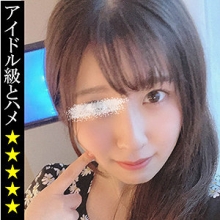 SP-046/sp046のメインビジュアル