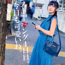 SPAY-068/spay068のメインビジュアル