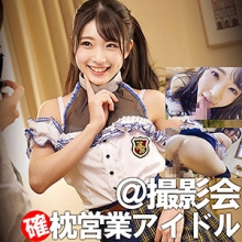 SPAY-083/spay083のメインビジュアル