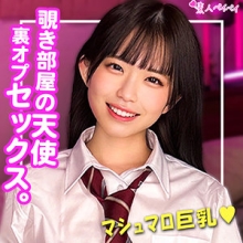 SPAY-210/spay210のメインビジュアル