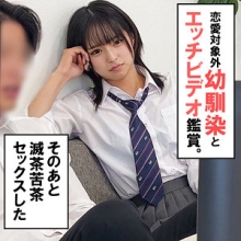 SPAY-318/spay318のメインビジュアル