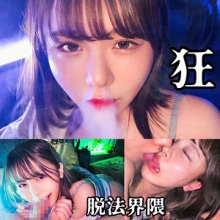 SPAY-651/spay651のメインビジュアル