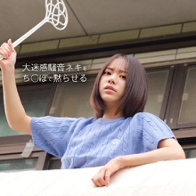 SPAY-735/spay735のメインビジュアル