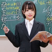 SPAY-748/spay748のメインビジュアル