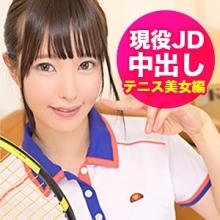 SPOR-019/spor0019のメインビジュアル
